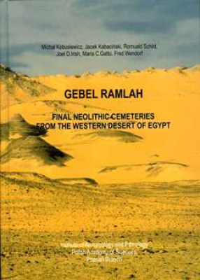 Gebel Ramlah